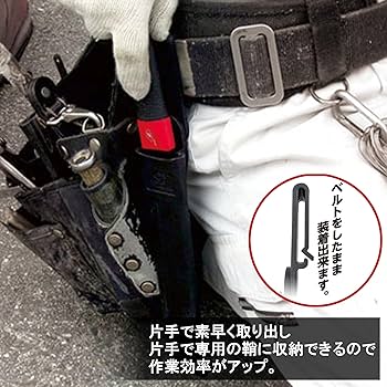 Amazon | ゼット販売 Z ゼットソー 腰鋸 ウエスタン 180mm 金属